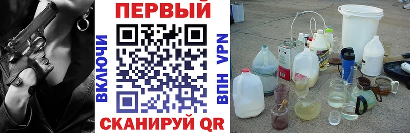 Amphetamine 98%  магазин  наркотиков  Брянск 