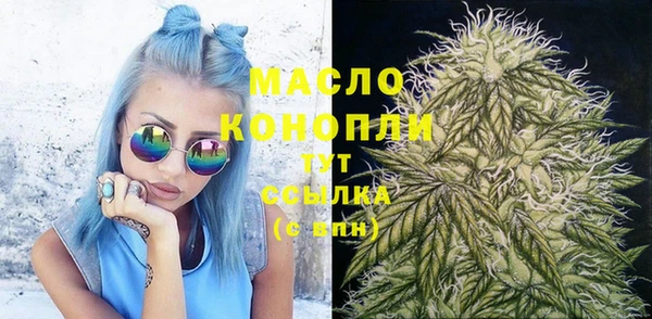 прущий лед Верхнеуральск