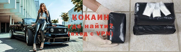 мескалин Верея