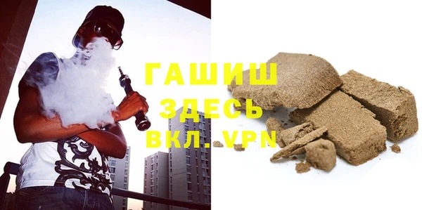 прущий лед Верхнеуральск