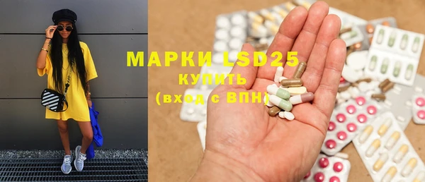 метадон Бугульма