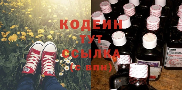не бодяженный Тихорецк