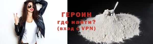 прущий лед Верхнеуральск