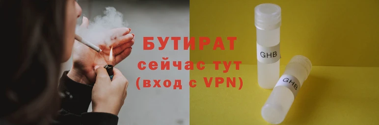 мефедрон Верхний Тагил