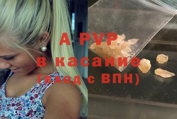 не бодяженный Тихорецк