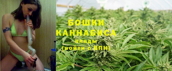 мефедрон Верхний Тагил