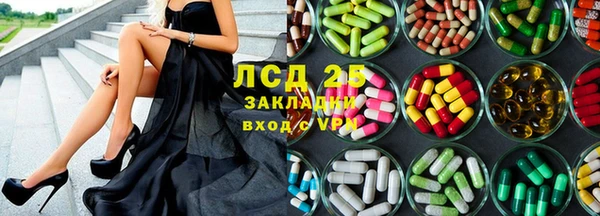 метадон Бугульма
