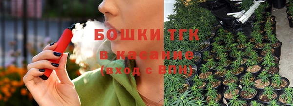 мескалин Верея