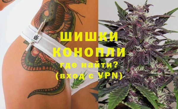 метадон Бугульма