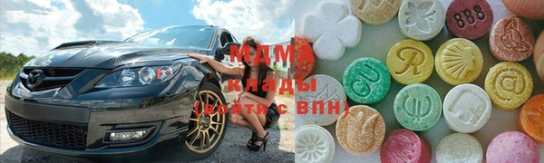 эйфоретик Бородино