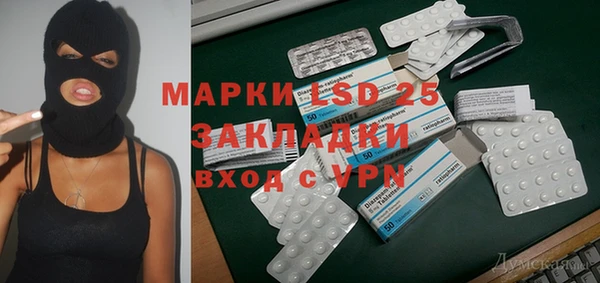 метадон Бугульма