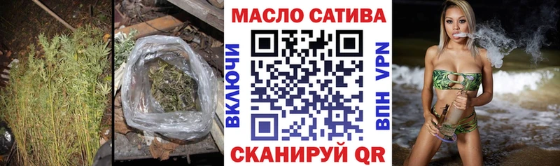 ТГК вейп  ссылка на мегу рабочий сайт  Брянск  даркнет сайт 